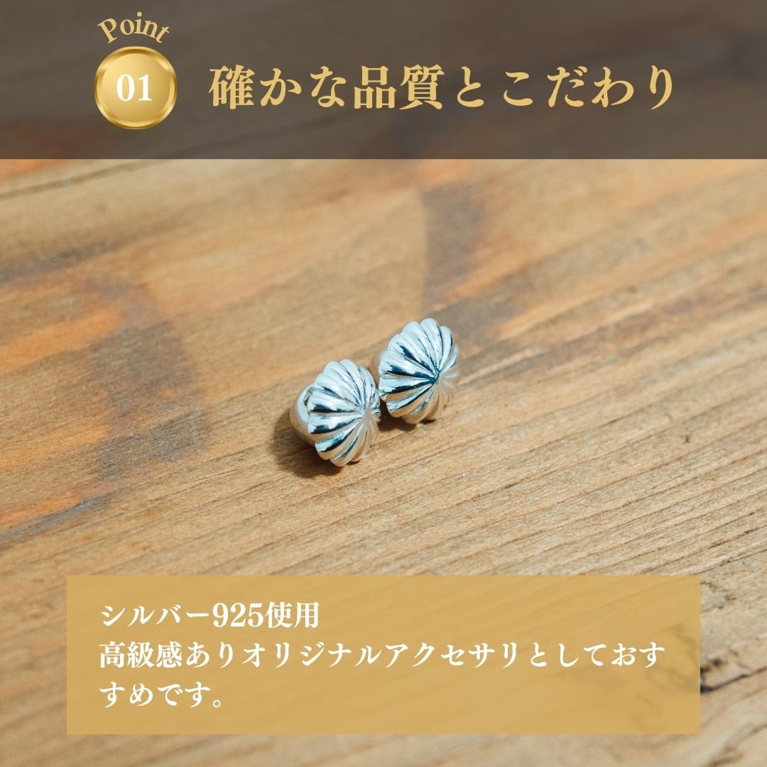 Amazon.co.jp: ゴロクロ 【 925 シルバー製 アポロ ビーズ】 シルバー