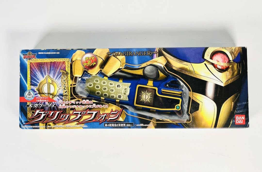 新品　マジレンジャー　グリップフォン Amazon.co.jp: マジレンジャー天空ケータイグリップフォン