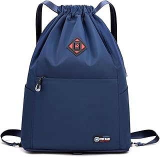 شنطة للجنسين