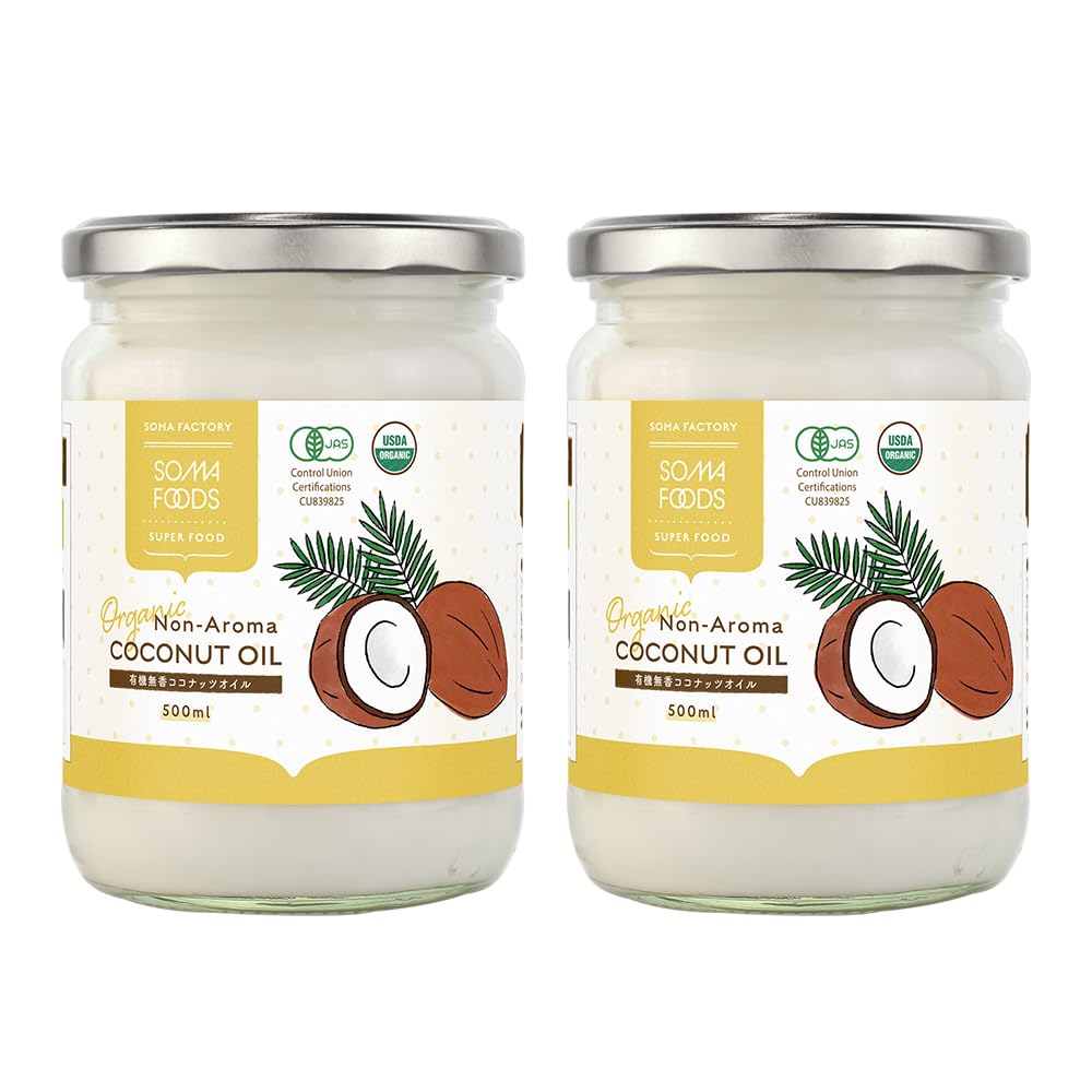 SOMA FOODS 無香 無臭 有機 JAS ココナッツオイル 500ml 普…