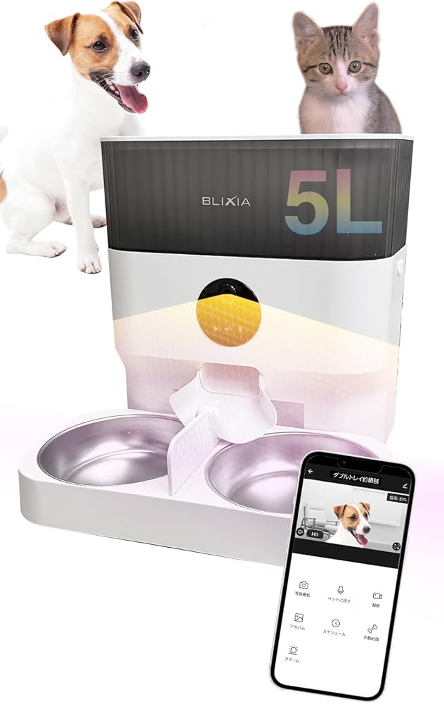 BLIXIA 自動給餌器 カメラ付き 5L Amazon | ブリシア 自動給餌器 猫 多頭飼い カメラ付き自動給餌器 2匹
