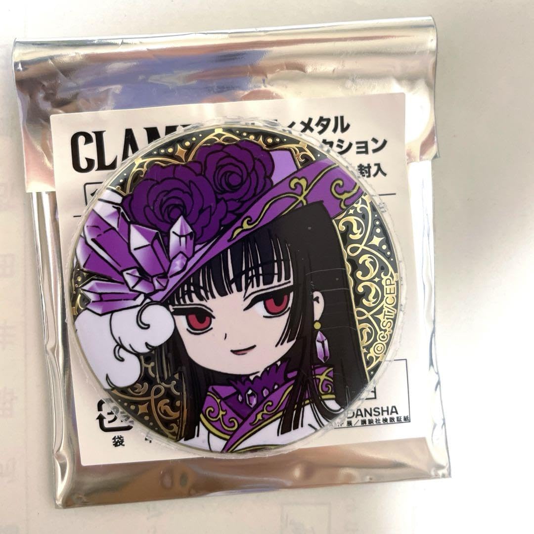 Amazon.co.jp: CLAMP展 アルティメタル バッジ コレクション