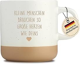 LIEBTASTISCH Kleine Menschen brauchen so große Herzen wie deins - Erzieherin Geschenk - Hebamme, Lehrerin, Tagesmutter - Geschenkidee - Abschiedsgeschenk - Beige