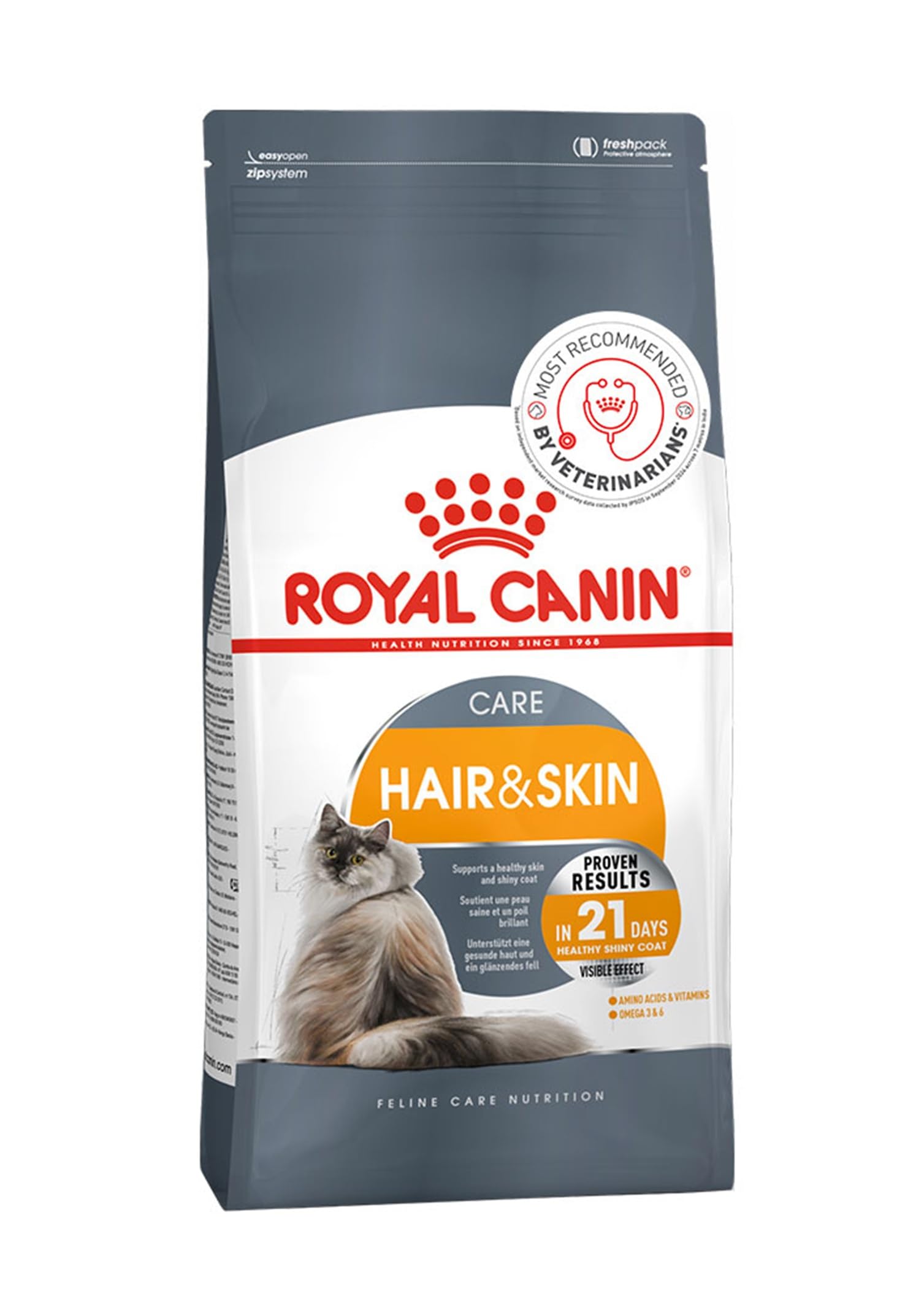 Royal Canin Hair & Skin Care Cat Food, 2 Kg, Dry Food, Supports Healthy Skin and Shiny Coat, Proven Results in 21 Days