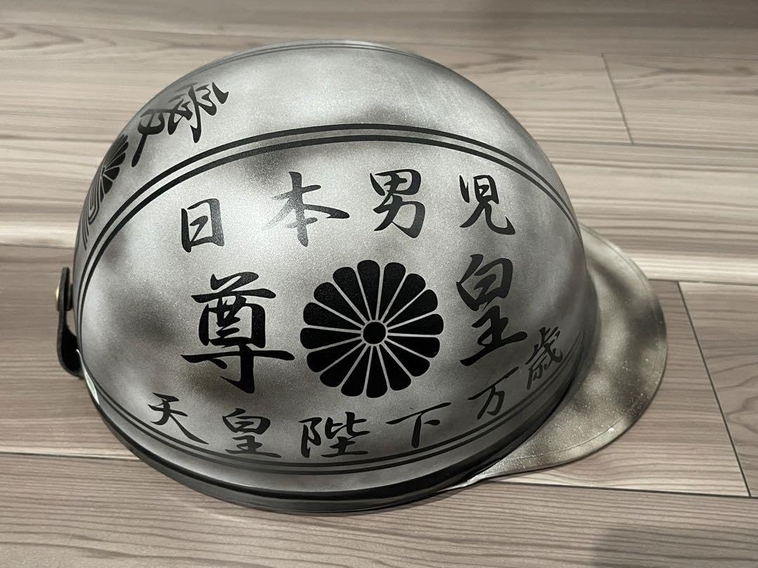 ホワイト コルク半 ヘルメット アルフィン 軽スロ 三段シート 旭風防 旗棒 Amazon.co.jp: やられ塗装 コルク半 ヘルメット 軽スロ