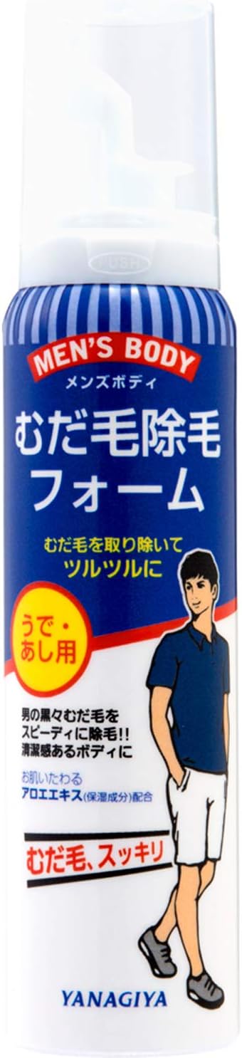 Amazon Co Jp メンズボディ むだ毛除毛フォーム N ドラッグストア Amazon Co Jp メンズボディ むだ毛除毛フォーム N ドラッグストア
