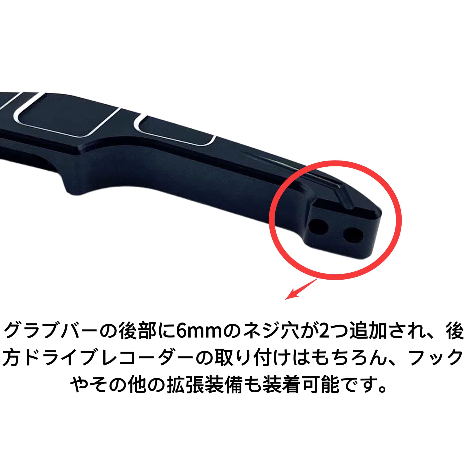 Amazon | motokano アシストグリップ サイドグリップ ZX-25R/SE ZX-4R