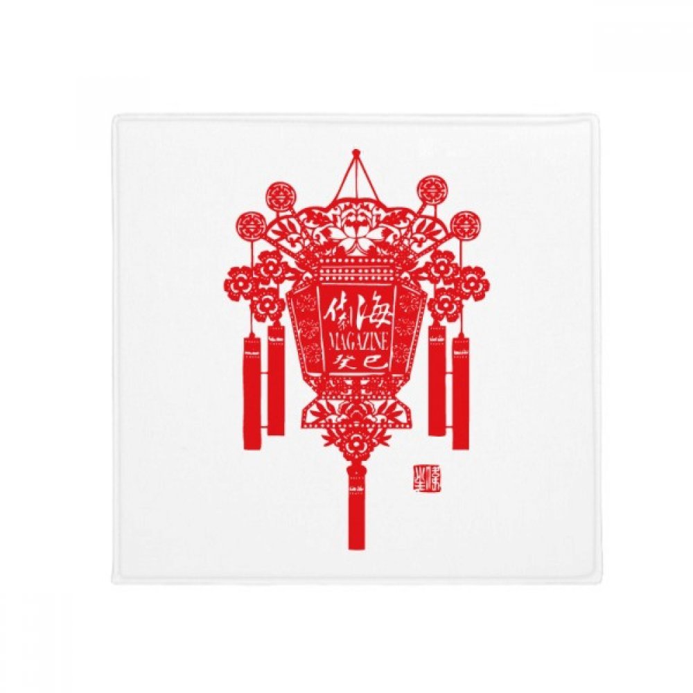 Cadeau original tapis de sol lanterne chinoise 60x60cm pour décoration de maison créative