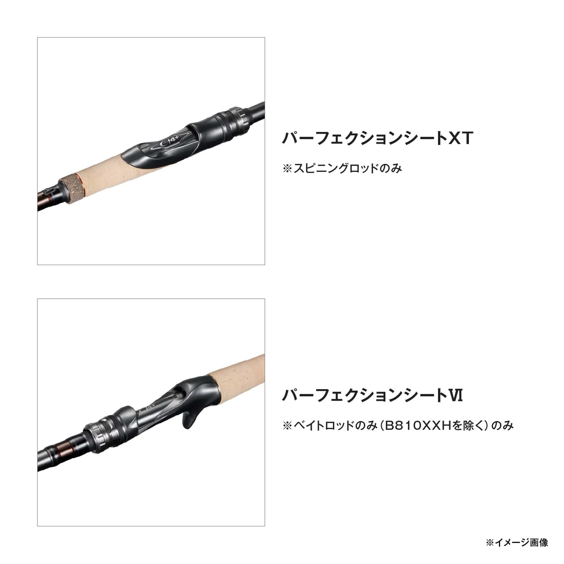 Amazon | シマノ(SHIMANO) ロックフィッシュロッド 26ハードロッカー