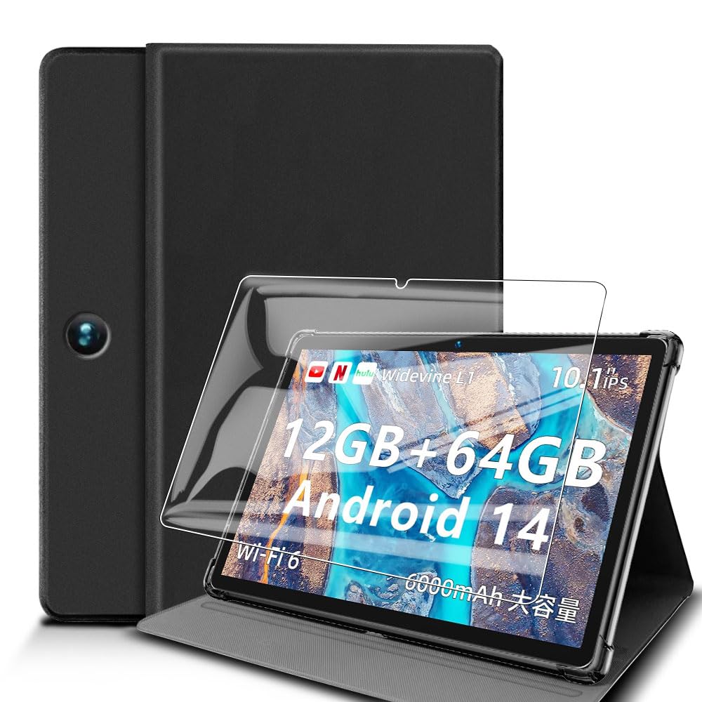 新品　BMAX タブレット　I9 PLUS　ケース付き MaxPad I9 Plus(NEW) ケース BMAX i9Plus new 2024 カバー タブレット