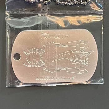 Amazon.co.jp: R-TYPE FINAL 特典 ドッグタグ R-9F : ペット用品