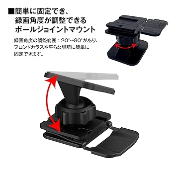 Amazon | ボールジョイントマウント 自動車/バイク装着マウント
