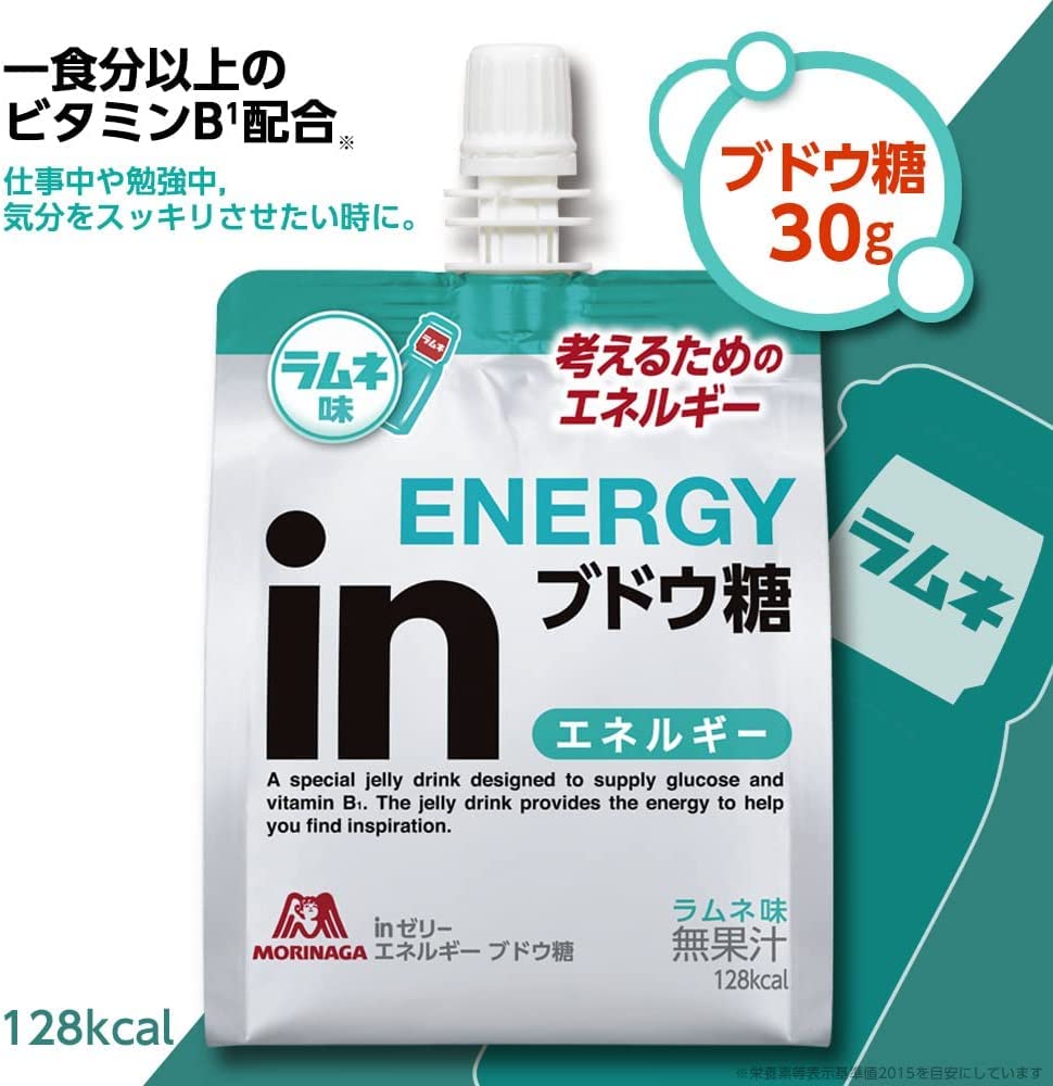 Amazon.co.jp: 森永 inゼリー 定番 5種×各3本 飲み比べセット 栄養補助