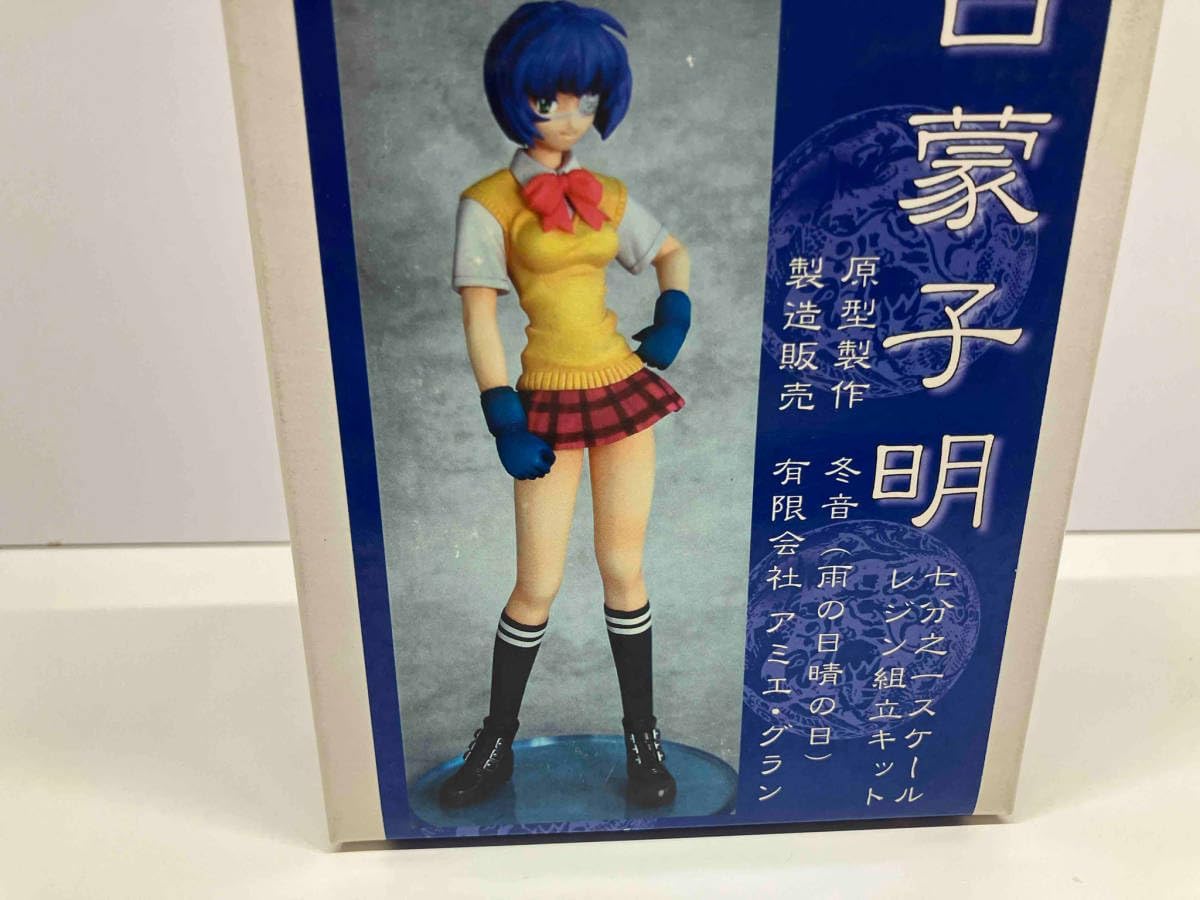 ★希少品/未使用★ 1/50 海洋堂 ウルトラセブン ソフトビニールキット Amazon.co.jp: 海洋堂 キングジョー/ソフビキット