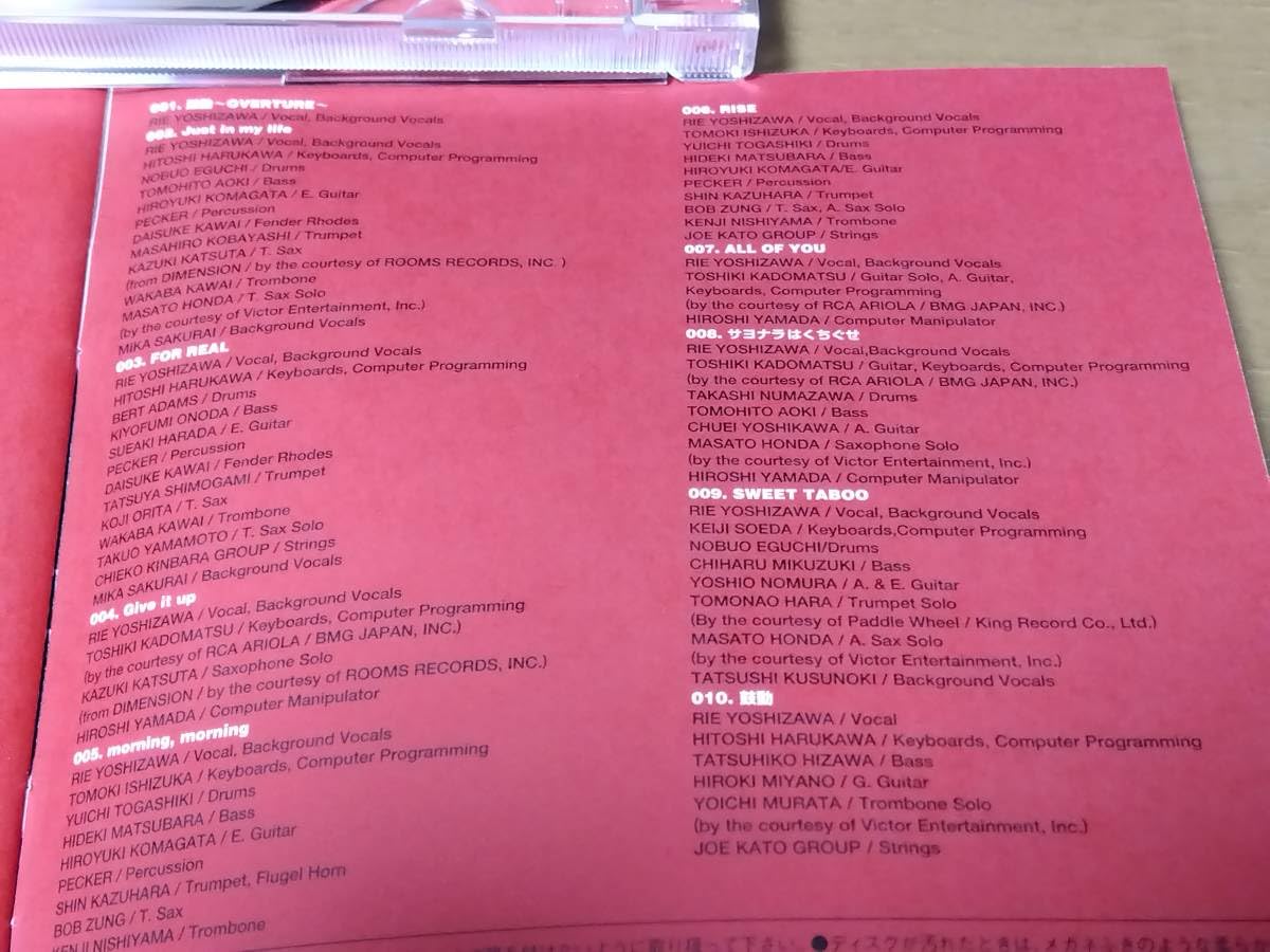 新品 吉沢梨絵 スウィート・リベンジ SWEET REVENGE ビーズあり Amazon.co.jp: ◇【Produced By 角松敏生】◇ CD 中古 ◇ 吉沢