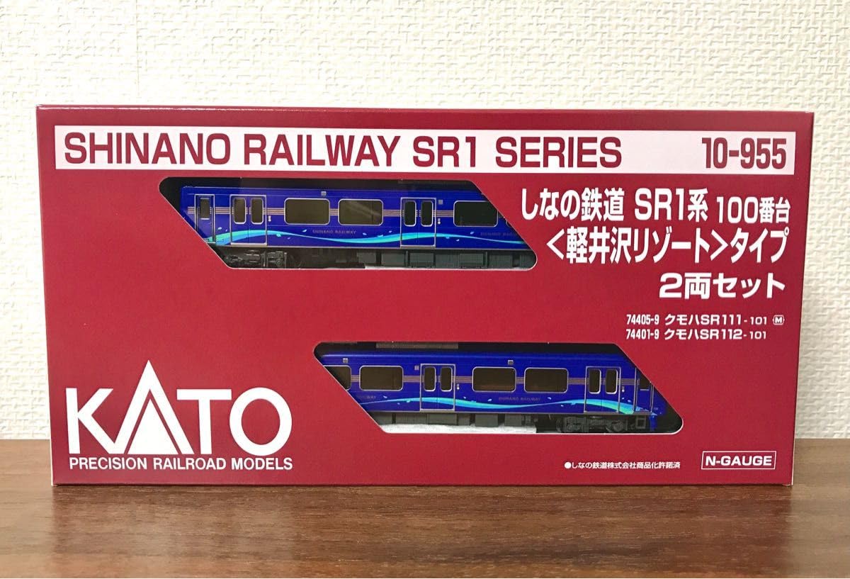 Amazon | ホビーセンターカトー製KATO 10-955 しなの鉄道 SR1系 100