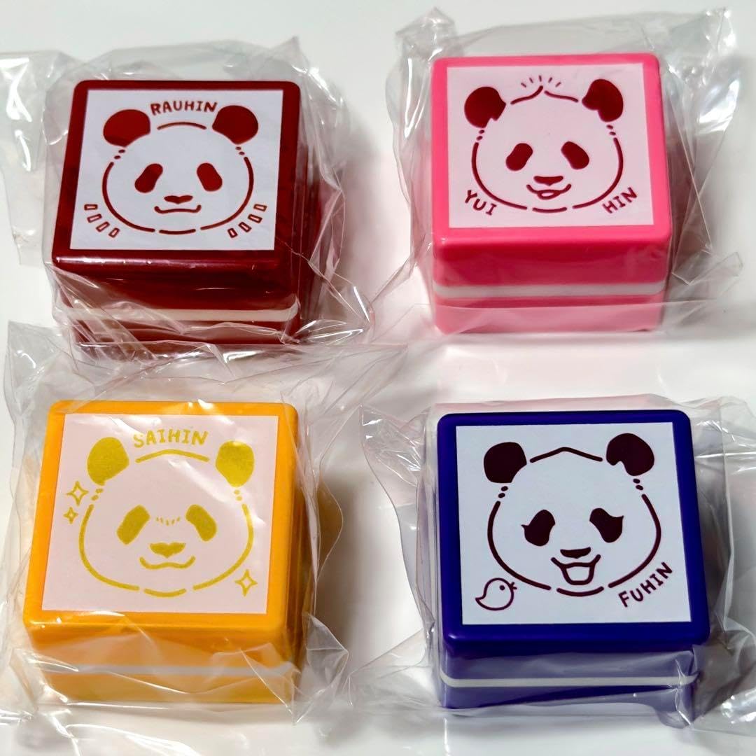 pomrie ポムリエ スタンプキット 15-60 15-15 45-90 カシオ