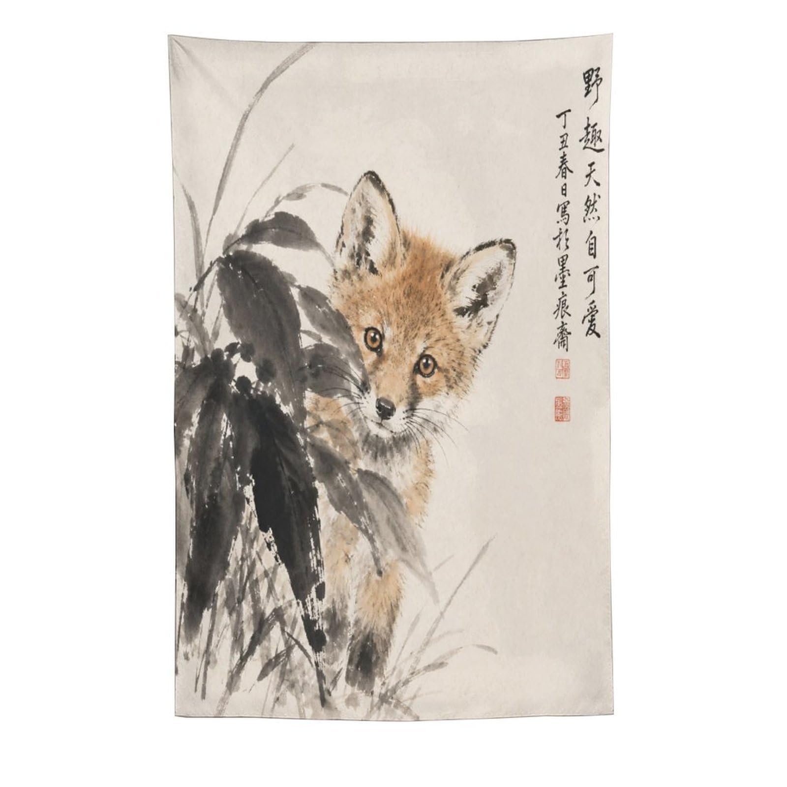 H3B8U2Y5 Fox Cub Ink Portrait Wall Tapestry, Asian Ink, College Dorm