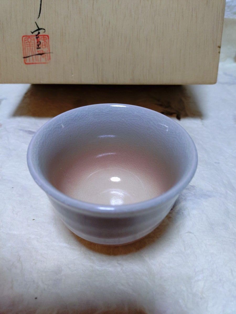 Amazon.co.jp: 萩焼 茶器セット 急須 湯呑み5客セット 木箱入り