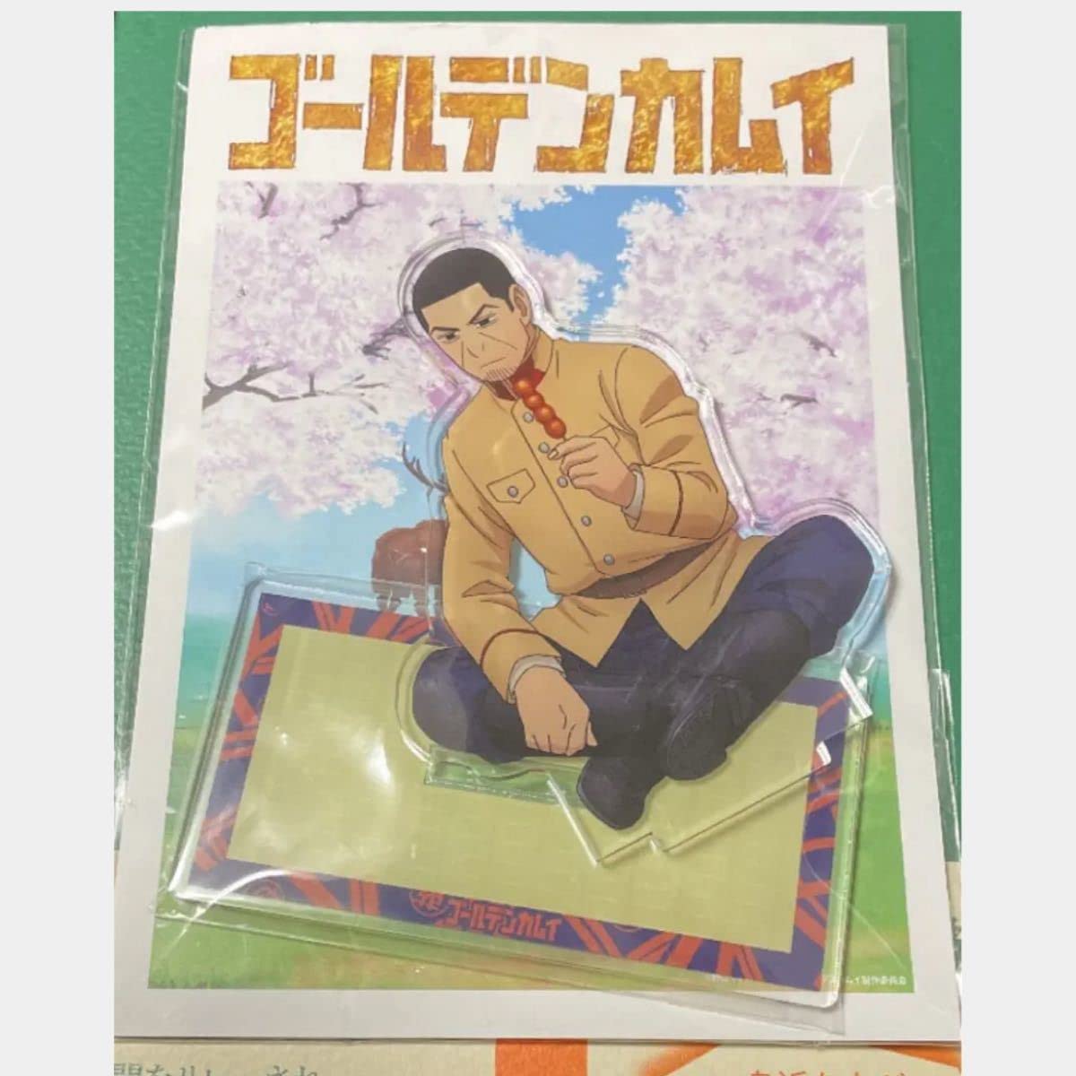 Amazon.co.jp: ゴールデンカムイ 桜まつり 月島軍曹 アクリルスタンド