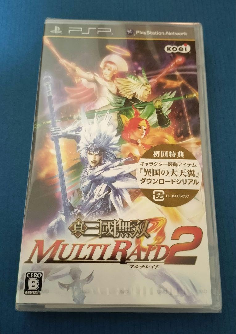 旧作 レア B2大 ポスター 真・三國無双 MULTI 寂しい RAID マルチレイド