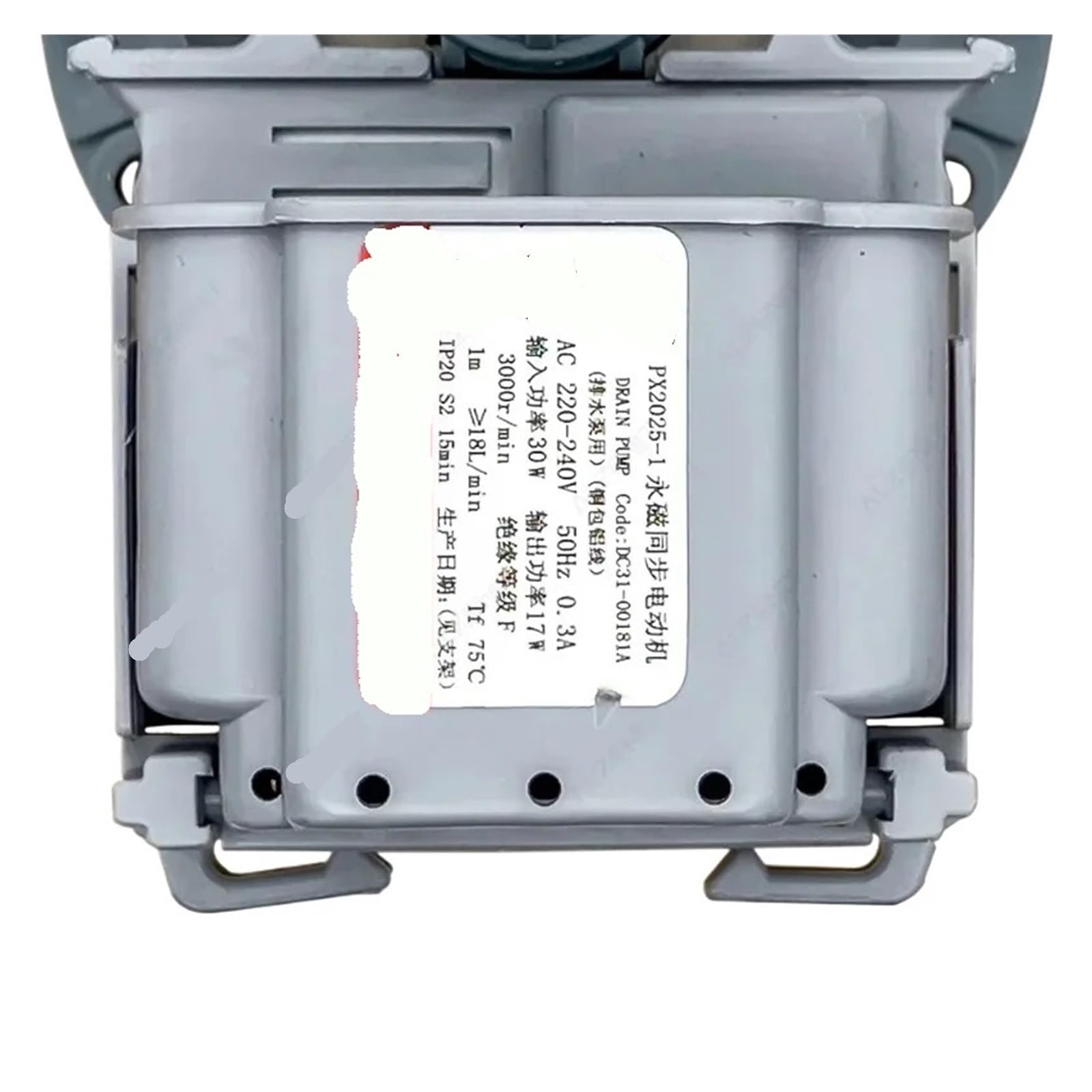 HIZON Waschmaschinen-Ablaufpumpenmotor, kompatibel for Samsung,