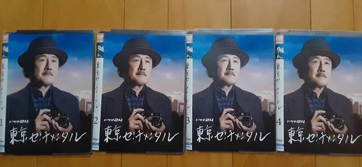 東京センチメンタル DVD-BOX