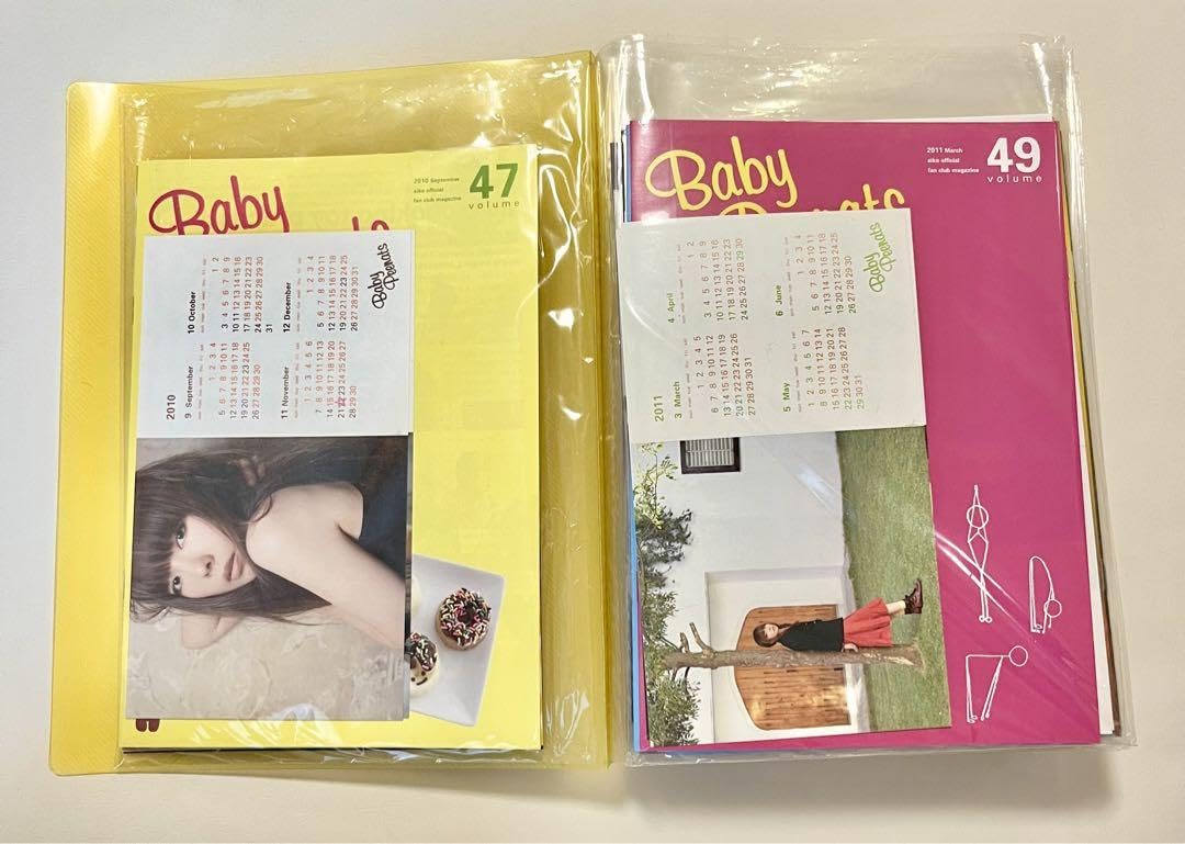 aiko FC会報vol.1〜20 aiko新聞 aiko FC会報vol.1〜20 aiko新聞
