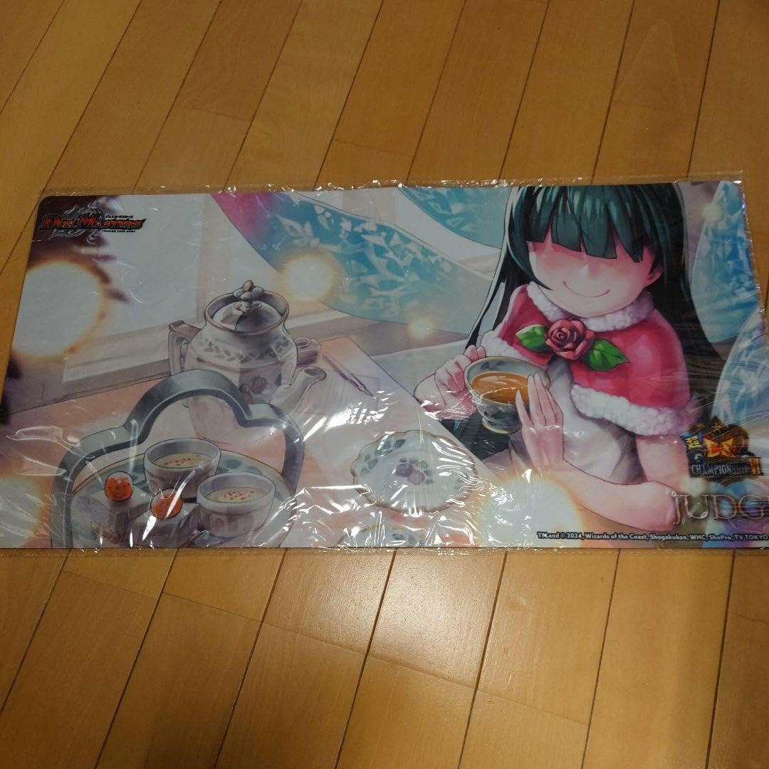 超CS ジャッジ プレイマット お茶はいかがですか？　エスメル Amazon | 超CS ジャッジ プレイマット お茶はいかがですか
