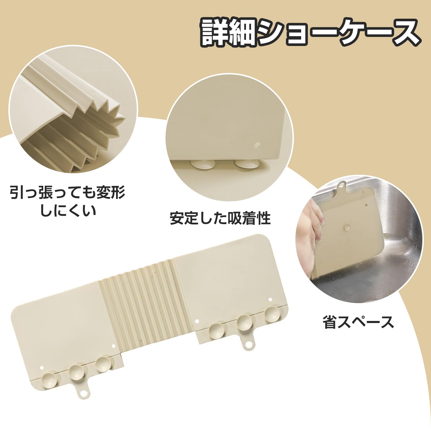 Amazon.co.jp: PAVIKE 水はね防止プレート 水はね防止シート 水