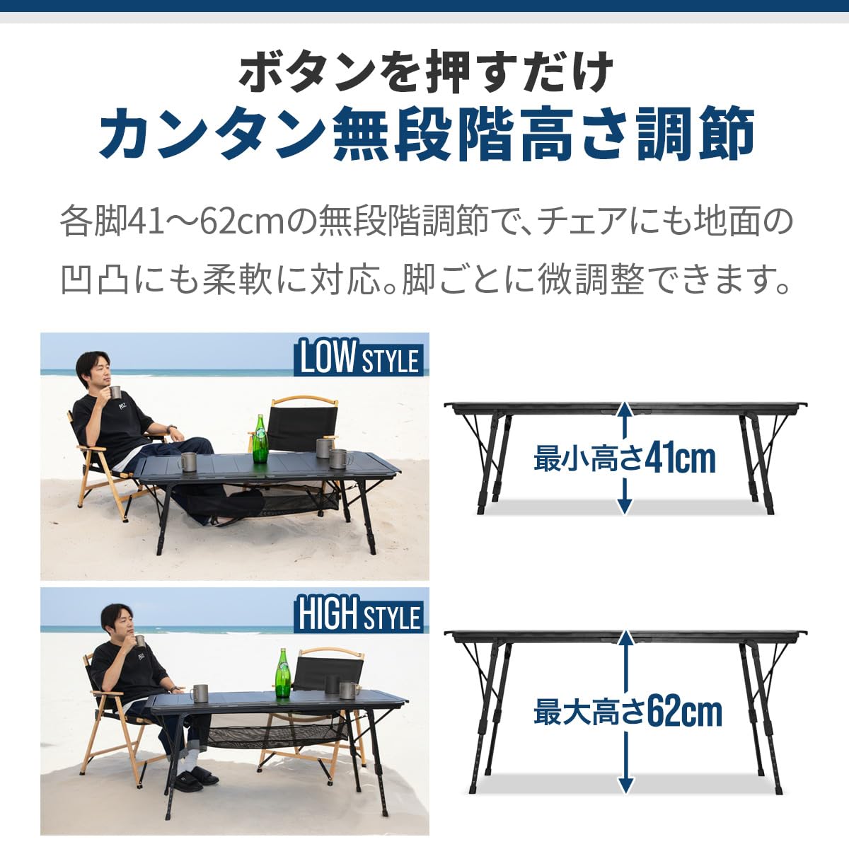 Amazon.co.jp: FIELDOOR アウトドアテーブル IGT規格 アルミパネル