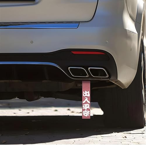 Miniatura 10 de AICEL Correa de remolque de carreras de automóviles, nailon de alta resistencia JDM estilo deportivo, cuerda de tracción decorativa, con eslogan