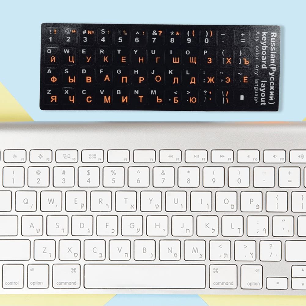 Autocollants Clavier Russe - 2 Pièces, Translucides, Résistants, Faciles à Poser Et Retirer