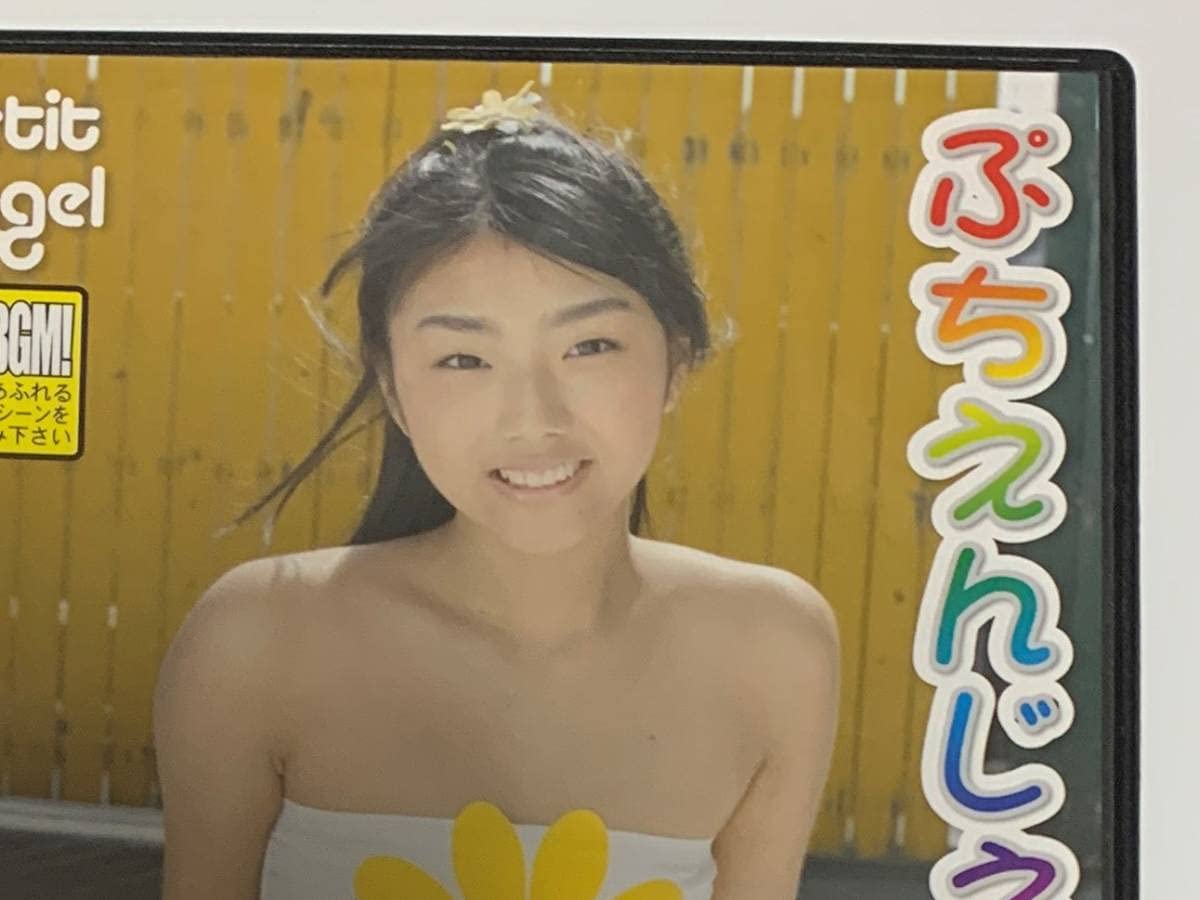 レア! 新品DVD 金城完奈 Sweet 16 Amazon.co.jp: DVD金城完奈 : パソコン・周辺機器