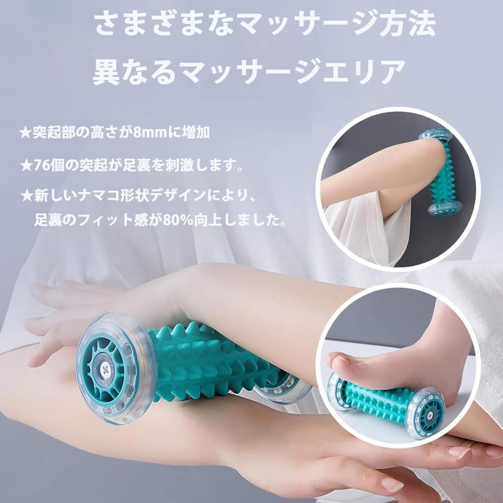 Amazon.co.jp : 足裏マッサージ 青竹踏み足ツボ血行促進疲労回復足つぼ