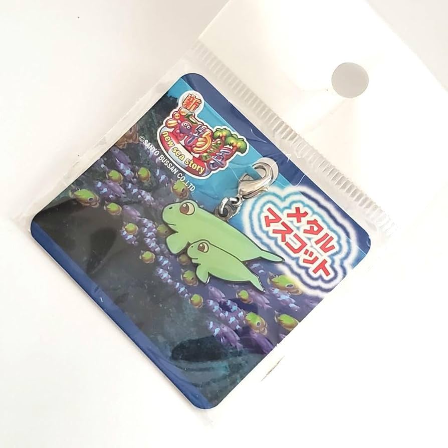スーパー海物語 お守りミニマスコット タコ カメ エビ ジュゴン カニ スーパー海物語 お守りミニマスコット タコ カメ エビ ジュゴン カニ