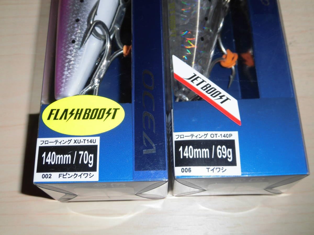 赤間硯 名工 堀尾信夫 芽 共桐箱 彫刻硯 ※海外発送の場合、木箱