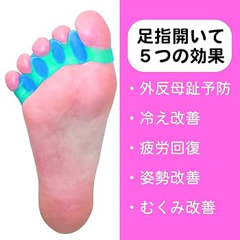 ハゲ天使 ♪耳つぼ探知機 シルバー【お取り寄せ】【ゆうパケット