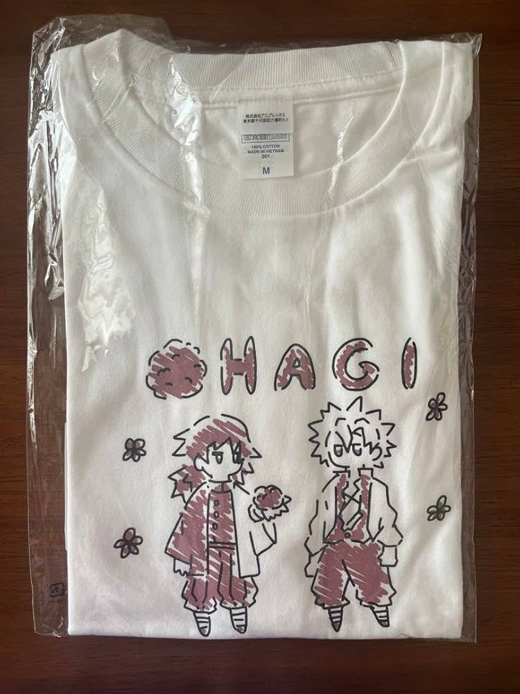 鬼滅の刃 - 鬼滅の刃 全集中展  おはぎトート Tシャツ Mサイズ 冨岡義勇 不死川実弥 Amazon.co.jp: 鬼 滅 おはぎTシャツ Mサイズ 冨岡義勇 不死川実