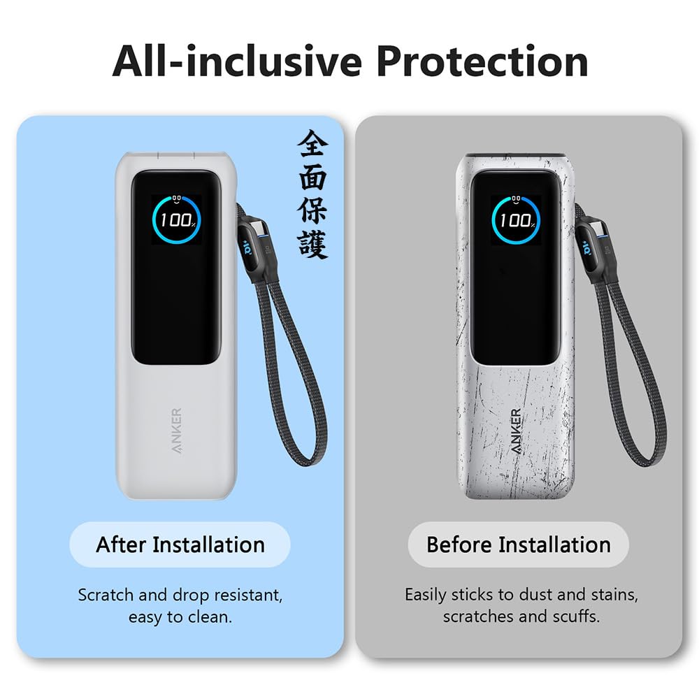 Amazon | Anker Zolo Power Bank (25000mAh, 165W) 用のケース