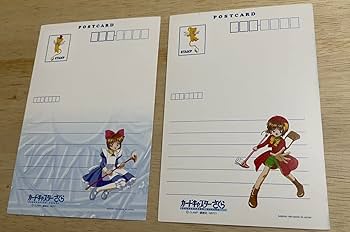 カードキャプターさくら ポストカード 今日も元気 さくらです！ 全40種 コンプ 未開封】カードキャプターさくら ポストカードセット A 3枚