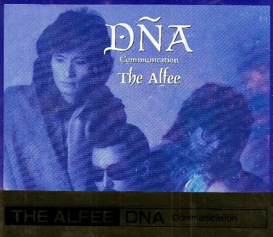 The Alfee アルフィー / DNA バンドスコア 美品 The Alfee アルフィー / DNA バンドスコア 美品 本