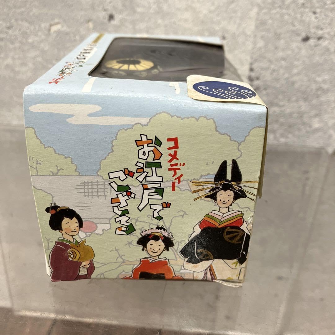 江戸中期の花魁人形 江戸中期の花魁人形