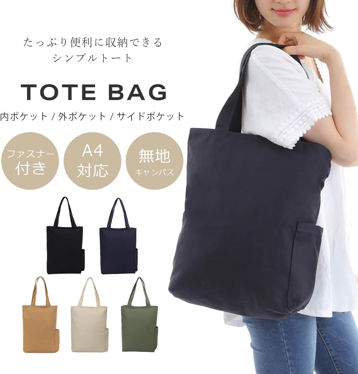 バッグ UNI Kotoe ショルダーバッグ バッグ 「UNISEX」 ナイロン調ビッグ