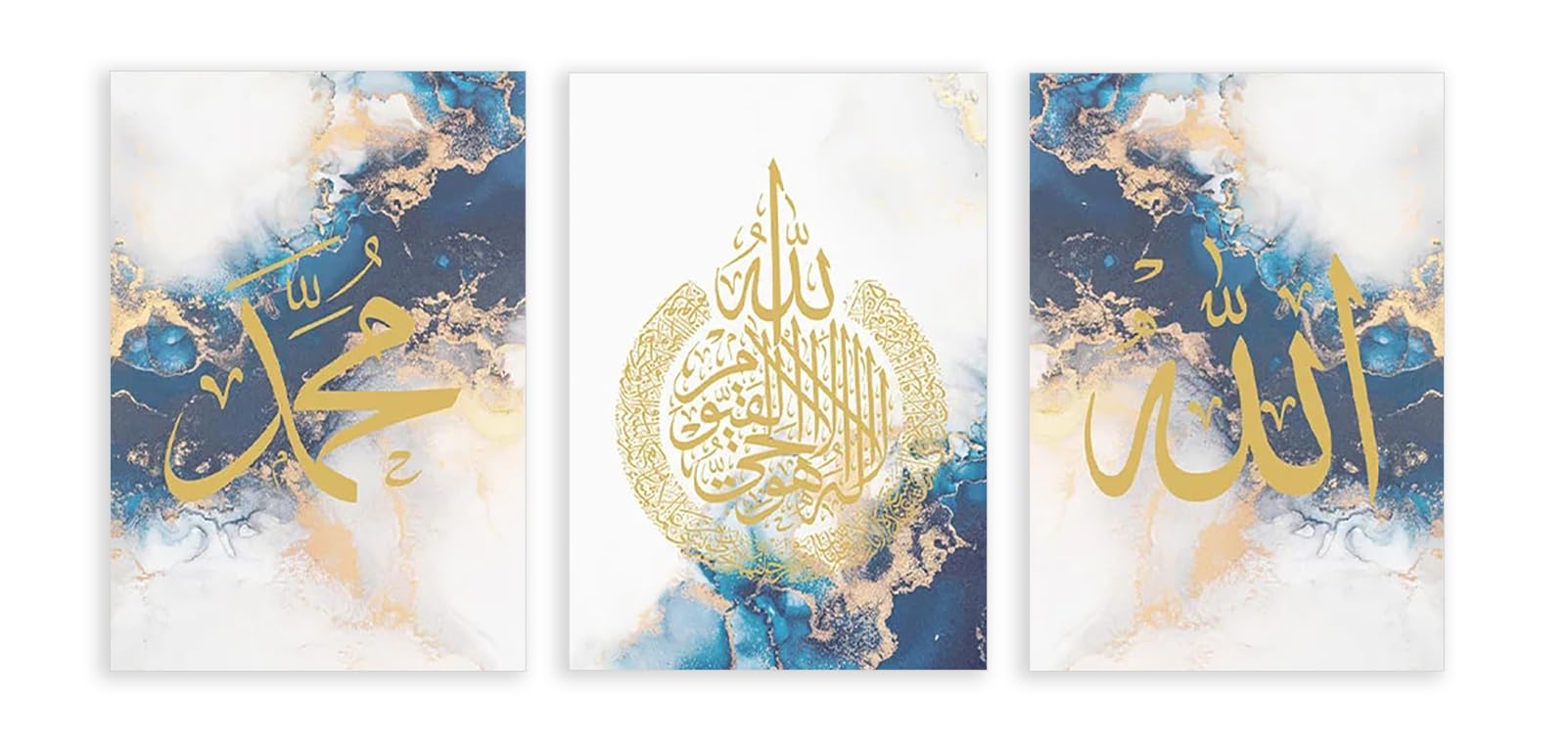 Art mural islamique Ayatul Kursi et impression sur toile bleu doré - 8