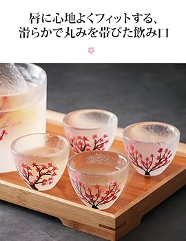 びわ色の 徳利 古道具 アンティーク 酒器 酒徳利 古道具
