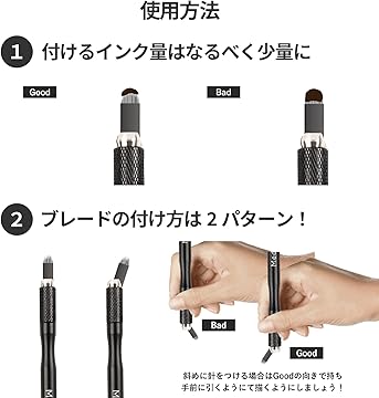 Amazon.co.jp: MediBrow: 用品