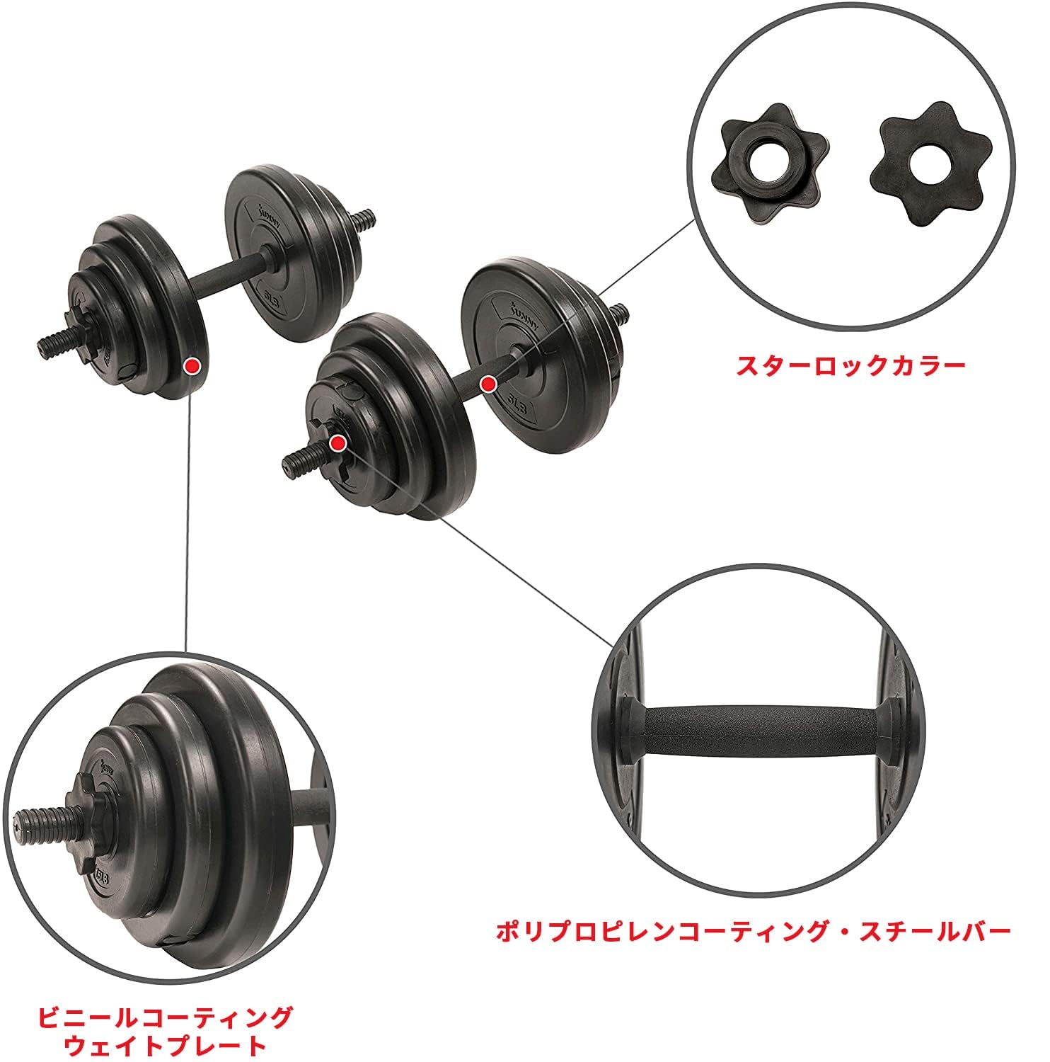 Amazon | Sunny Health & Fitness (サニーヘルス&フィットネス) 18kg 