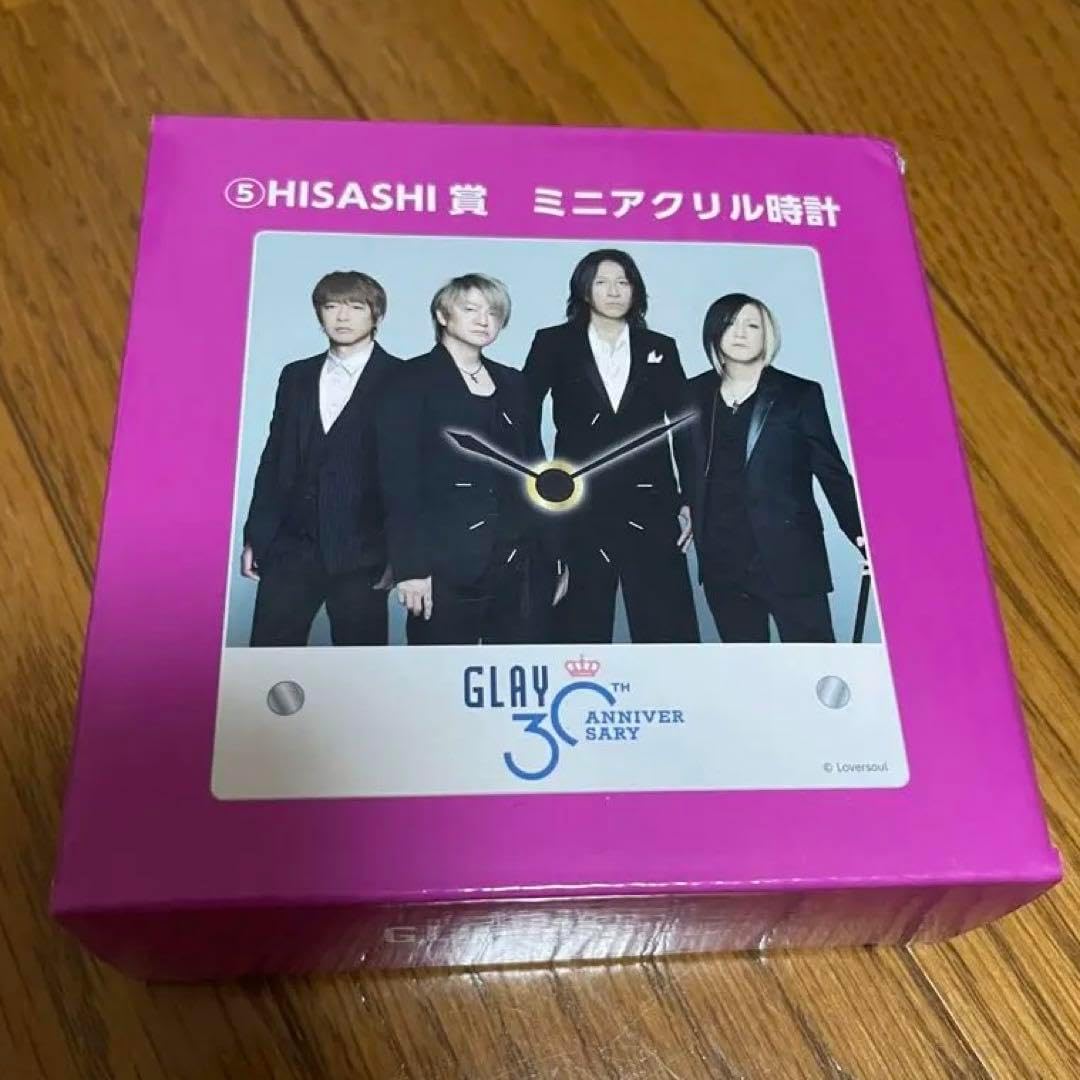 GLAY くじ HISASHI賞 時計 TO GLAY エンタメくじ すわりんこ HISASHI