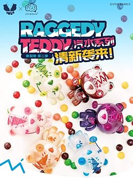 Amazon.co.jp: HOBBYMAX JOYBRAIN ラグディ・テディ(RAGGEDY TEDDY) 第